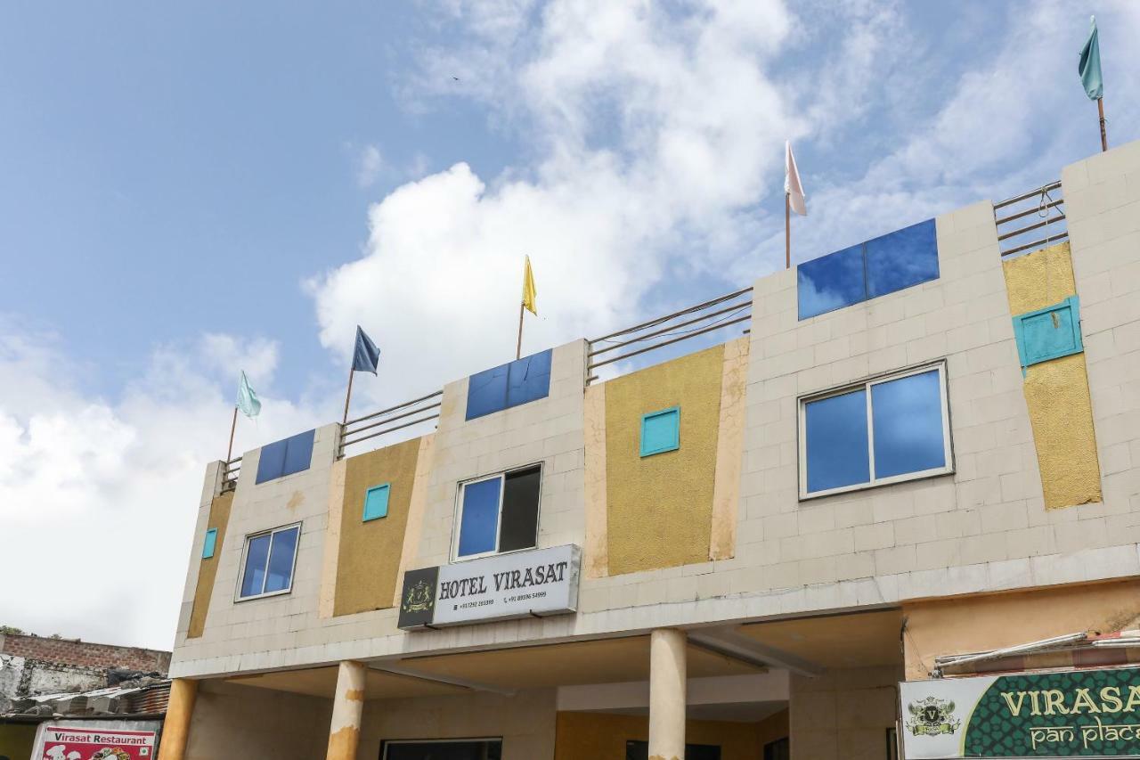 Māndu Oyo 43851 Hotel Virasat מראה חיצוני תמונה