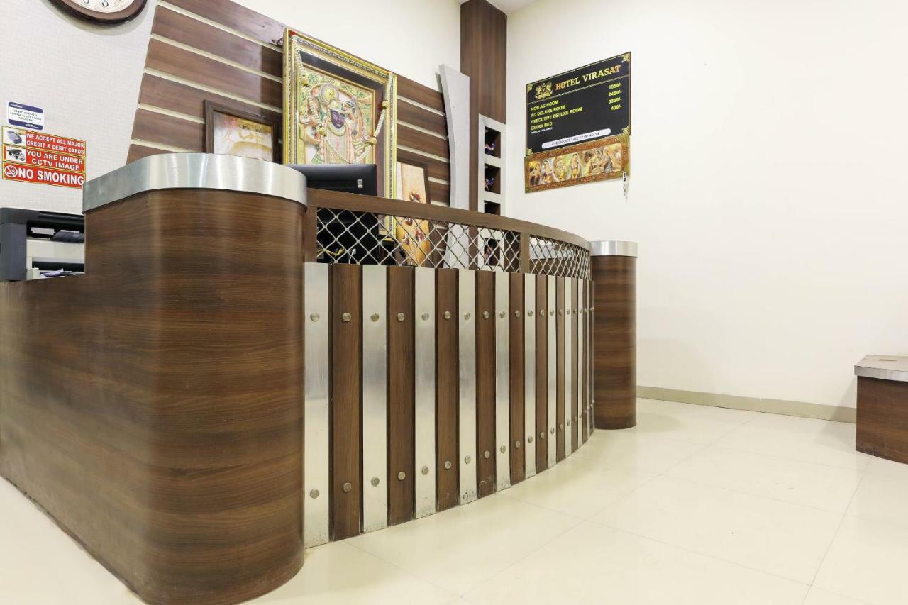 Māndu Oyo 43851 Hotel Virasat מראה חיצוני תמונה